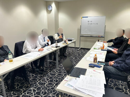 中四国ブロック会議 はじめの一歩